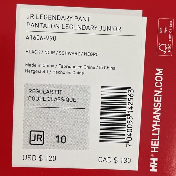 Helly Hansen JR Legendary Pant Youth 10 Ski Snow Pants RECCO Waterproof NWT - Picture 6 of 16